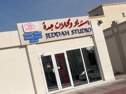 JEDDAH STUDIO - Doha - +974 6618 4641