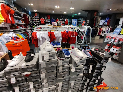 الركن الرياضي Sports Corner - Qatar - +974 4036 2211