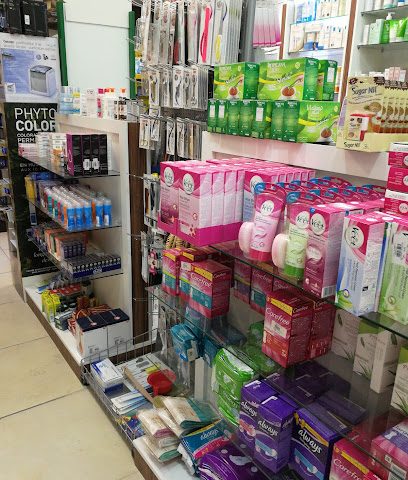 Layal Pharmacy - Doha - +974 4435 7063