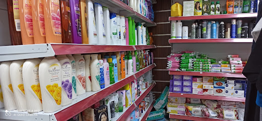 Masters supermarket - Umm Al Afaei - +974 7477 4790