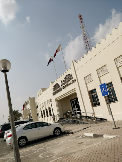 General - Al Zubara Branch - Qatar|Al Zubara|Inside Al Zubara Immigration Service Centre