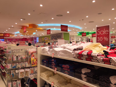 Gulf Mall - Lusail - +974 4031 0600