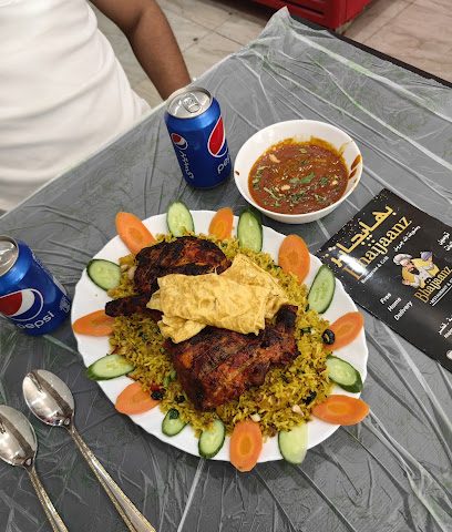 Bhaijaanz Restaurant and Grill. - Doha - +974 3056 2425