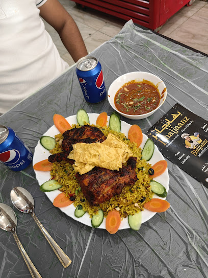 Bhaijaanz Restaurant and Grill. - Qatar|Doha|Street 990|7G8Q+Q5F
