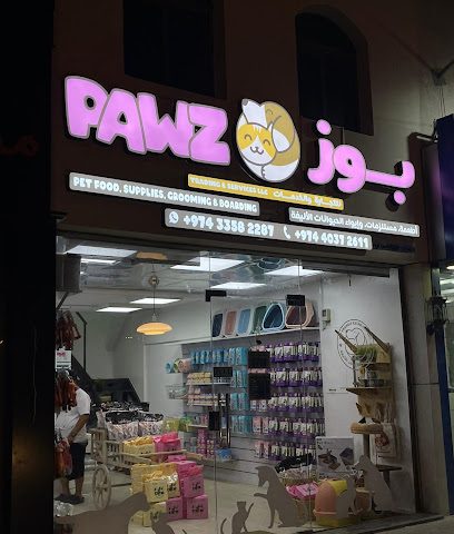Fatpawz Specialized Pet Store & Mobile Pet Grooming - Doha - +974 3358 2287