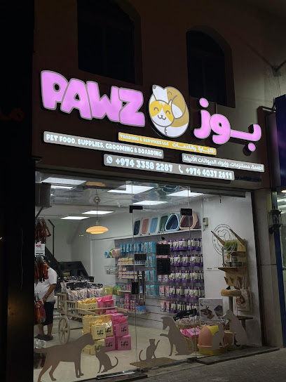 Fatpawz Specialized Pet Store & Mobile Pet Grooming - Qatar|Doha|Building 4 street 865 zone 37