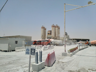UNIBETON READY MIX THUMAMA PLANT - Doha - +974 4491 8000