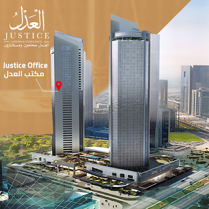 Justice lawyers & Consultants - Doha - +974 4442 1997