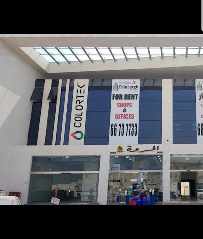 COLORTEK - Doha - +974 4435 1717