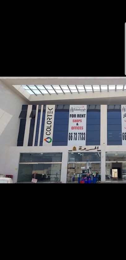 COLORTEK - Qatar|Doha|Zone 56