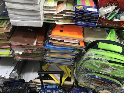 مكتبة العقيق /قرطاسية وأدوات مدرسيةومكتبية وخدمات طباعةونسخ وتغليف. - Doha - +974 4488 9081