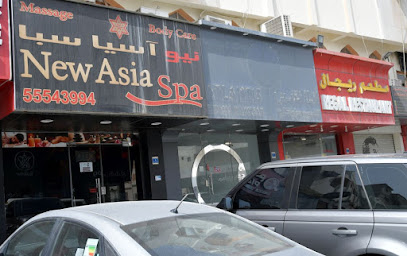 New Asia Spa - Doha - +974 5554 3994