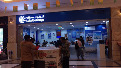 Lulu Exchange - Doha - +974 3993 0512