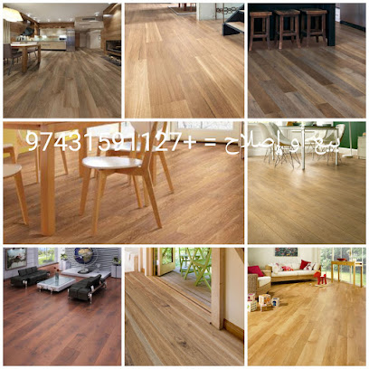 Decor wood flooring parkia - الدوحة - +974 7764 2301