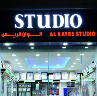 Al Rayes Studio, sailiya - Doha - +974 5553 1570