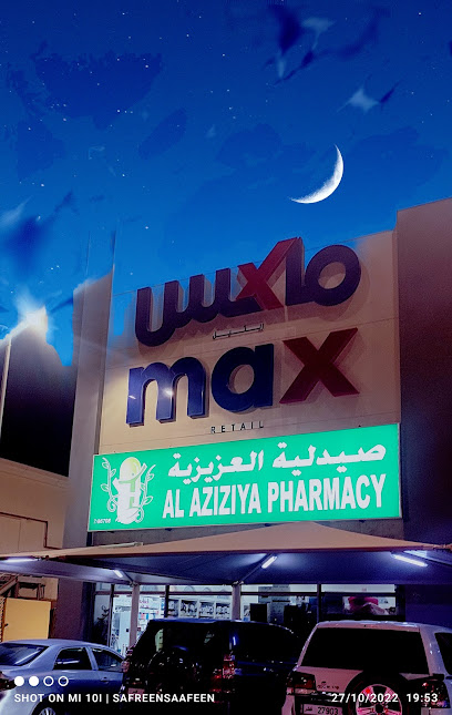 Al Aziziya Pharmacy - Qatar|Rayyan|Ar|7CXV+8MC