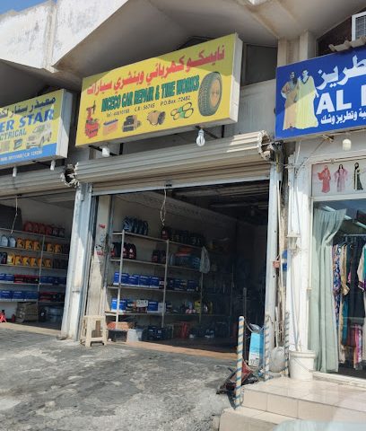 Muaither Star auto Electrical Garage - Umm Salal Muhammed - +974 5011 1440 ext. 55155320