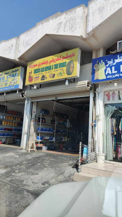 Muaither Star auto Electrical Garage - Qatar|Ar-Rayyan