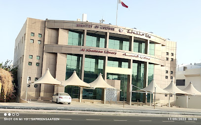 Khansa Library - Doha -