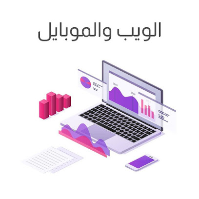 Media solutions Qatar - Doha - +974 4411 2049