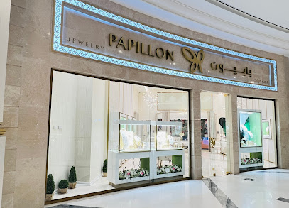 Papillon Jewelry - Doha - +974 4412 3707