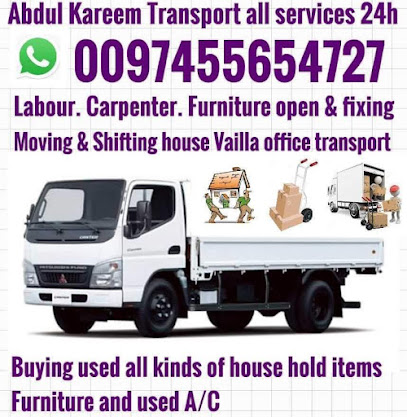GULF BANGLA - Lusail - +974 5565 4727