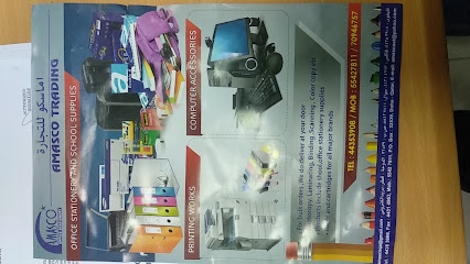 Amasco Trading - Rawdat Al Hamama - +974 5542 7811