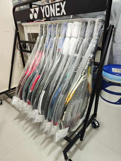 Ken's String Lab - Qatar|Doha|993 Al Maathar|Building 7