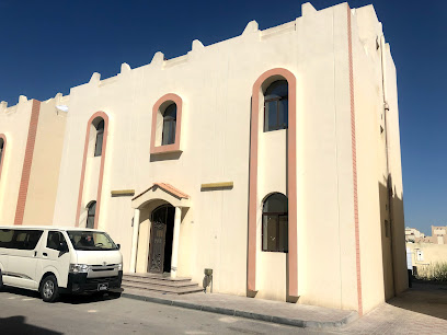 ATS Accommodation - Al Wukair - Doha -