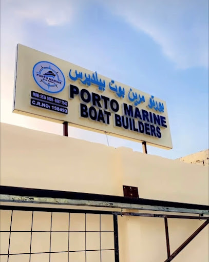 Porto marine boat builders - Qatar|Al Ruwais|777