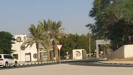 Qatar University - Gate 1 - Umm Salal Muhammed - +974 4444 4403