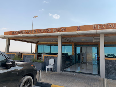 مطعم عرب هاوس - Doha - +974 4466 5644