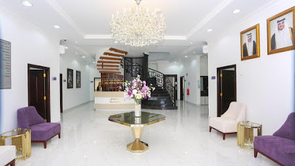 Al Amal Medical Center - Doha - +974 4445 9333
