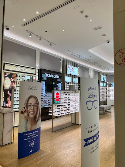 Rivoli EyeZone Optical & Sunglasses Store - Villaggio Mall - Qatar|Doha|C-12 Ground Floor