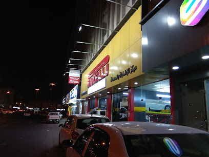 Pirelli Tyre Centre TEC12 بيريللي - Umm Şalāl 'Alī - +974 4431 8324