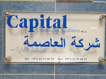 Capital Security Systems - Dukhan - +974 4455 0056