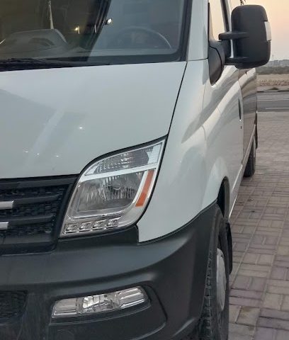 PERFECT ABAYATH المثالية للعبايات - صلال - +974 3070 7011
