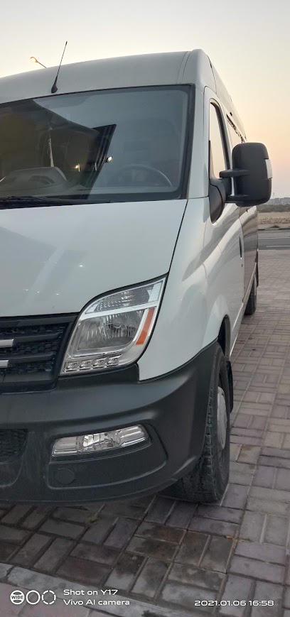 PERFECT ABAYATH المثالية للعبايات - Qatar|Umm Salal Muhammed|Muhammed|CCF4+4MM