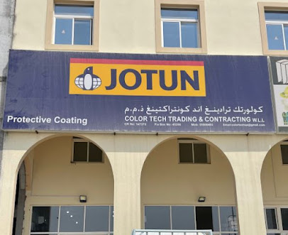 JOTUN MULTICOLOR CENTRE COLORTECH TRADING & CONTRACTING WLL - Doha - +974 5556 6493
