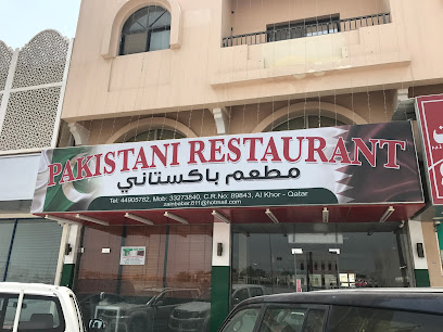 Pakistani Restaurant - Doha - +974 4490 5782