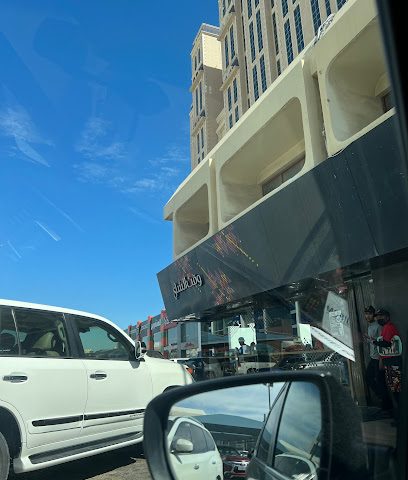 مكتب محسن الحداد للمحاماة والاستشارات القانونية Mohsen Al-Haddad Law Firm and Legal Consultation - Doha - +974 5556 7787