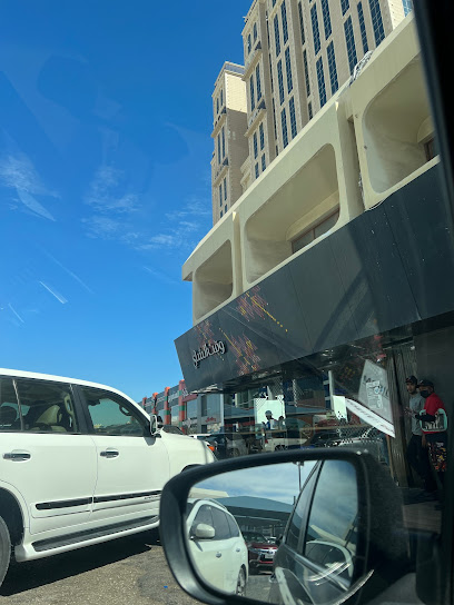 مكتب محسن الحداد للمحاماة والاستشارات القانونية Mohsen Al-Haddad Law Firm and Legal Consultation - Qatar|Building 65