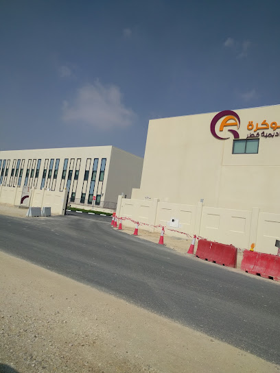 Qatar Academy Al Wakra New Campus - Qatar|Al Wakrah|4HWM+WQF