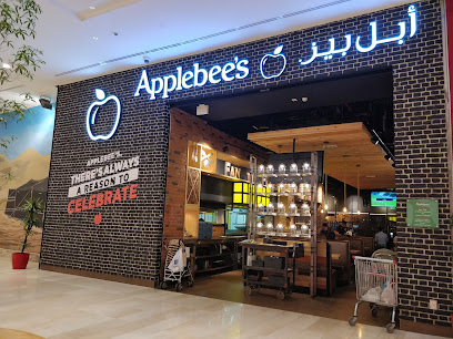 Applebee's - Doha - +974 4427 7184