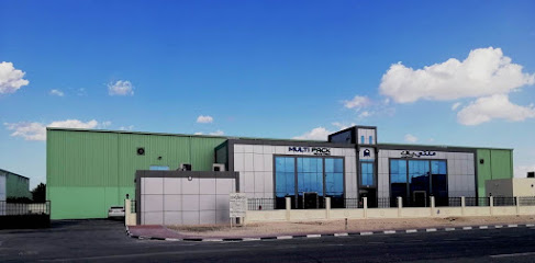 MULTIPACK INDUSTRIES - Doha - +974 4435 7344