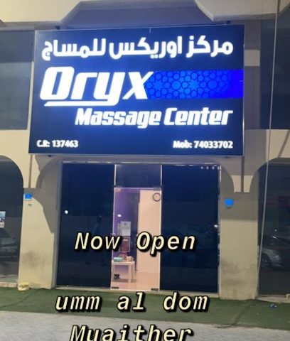 Oryx massage - Doha - +974 7403 3702