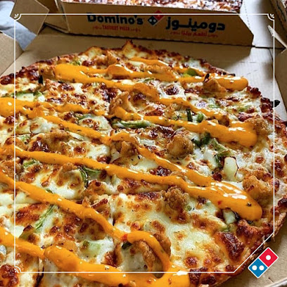 Domino's Pizza - Muaither - Doha - +974 4408 3838