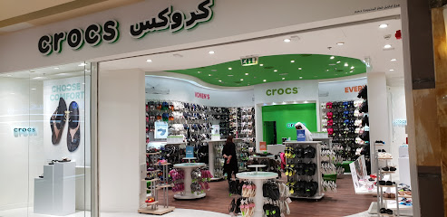 Crocs - Lusail - +974 7478 5175