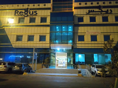 Regus - Doha, D Ring Road - Doha - +974 4423 1111