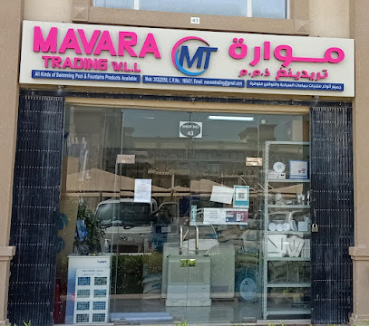 MAVARA TRADING - Umm Bab - +974 3032 2550